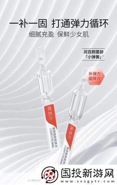 8888國(guó)產(chǎn)精華