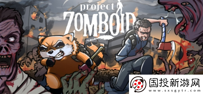 僵尸毀滅工程新手怎么玩：