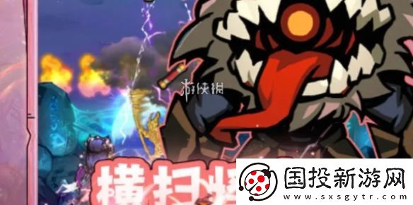 弓箭俠10-20關(guān)速通攻略