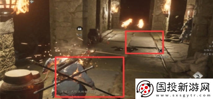 燕云十六聲活人醫(yī)館任務(wù)怎么做