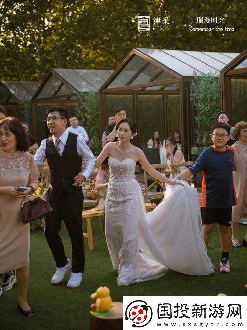 婚禮創(chuàng)意：三媳一鍋燴-團圓大-Party