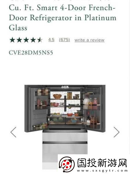 廚房一次又一次的索要攝入資源部限量提供-1.-＂廚房資源的循環(huán)利用：如何有效管理食材