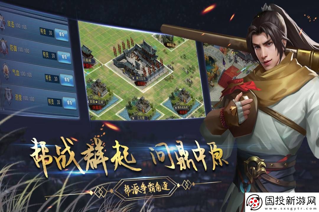 濡沫江湖血魔神刀如何獲得