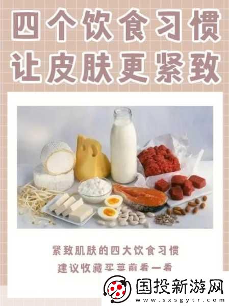 水多重要還是緊致重要：1.水分與緊致：肌膚健康的雙重標(biāo)準(zhǔn)
