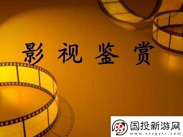 中文日產幕無限碼一區(qū)：精彩影視盡情暢享