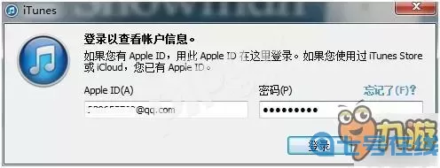 大主宰手游充不上錢(qián)