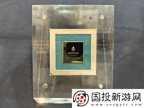 算能科技就臺積電停止供貨事件發(fā)表聲明-回應行業(yè)關注與后續(xù)影響