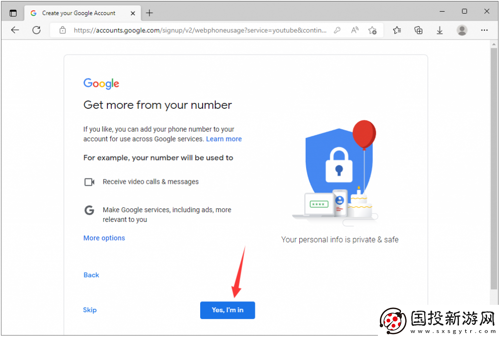YouTube官網(wǎng)入口