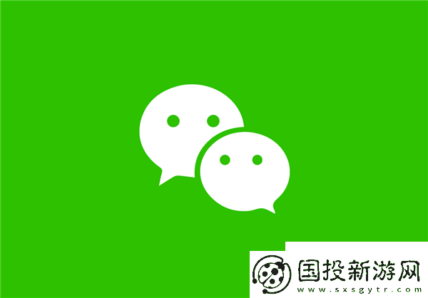 微信測試新上線AI問答功能-混元大模型或?qū)⑹状喂_亮相