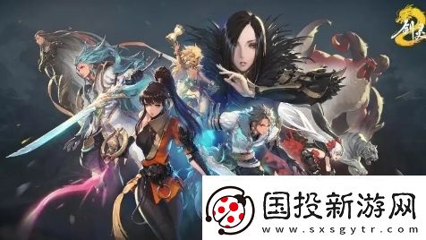 劍靈2故事包玩法-劍靈2故事包怎么玩