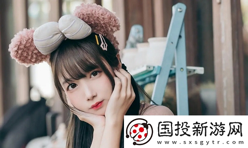 成全在線觀看免費(fèi)完整：生活中不可或缺的自我關(guān)懷與時(shí)光享受