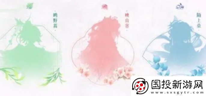 王者榮耀艾琳陌上桑什么時(shí)候上線：