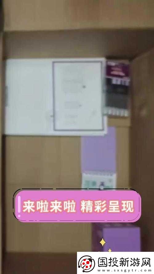 雙夫1v2更新時(shí)間：精彩內(nèi)容即將呈現(xiàn)