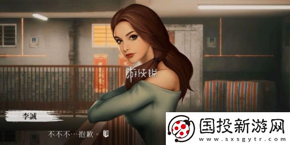 猛鬼大廈一樓的鎖匠收藏品在哪-猛鬼大廈一樓的鎖匠收藏品全收集攻略