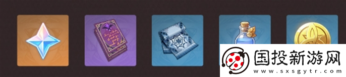 原神追想練行烈趣篇活動怎么玩