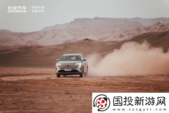 長安汽車合作黑神話鐵扇臉模！芭蕉輕搖夢千年