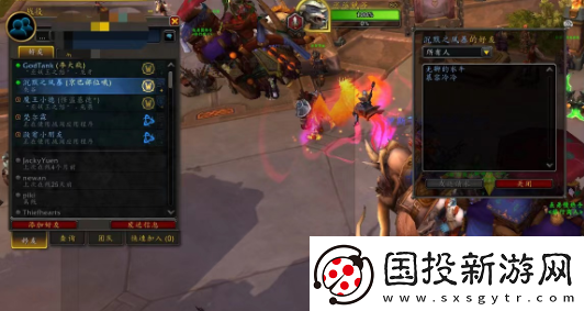 魔獸世界11.0貓德一鍵宏有哪些