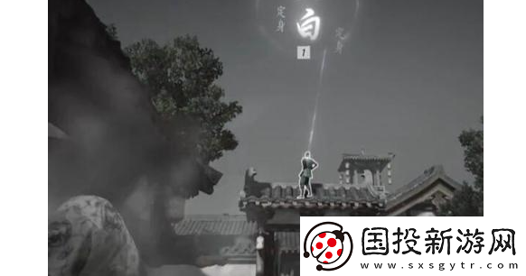 燕云十六聲處處不平事怎么做