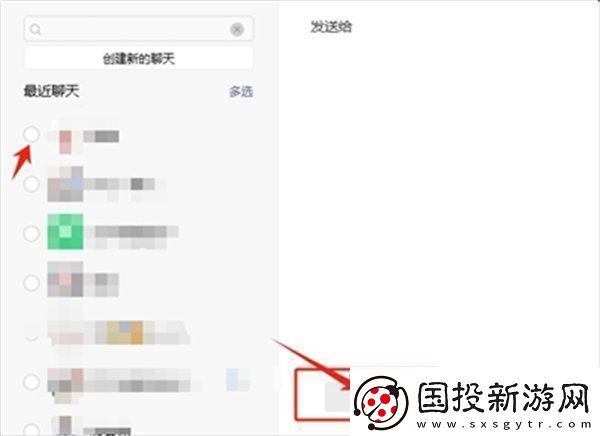 王者榮耀成年禮包在哪領(lǐng)王者榮耀成年禮包領(lǐng)取方法
