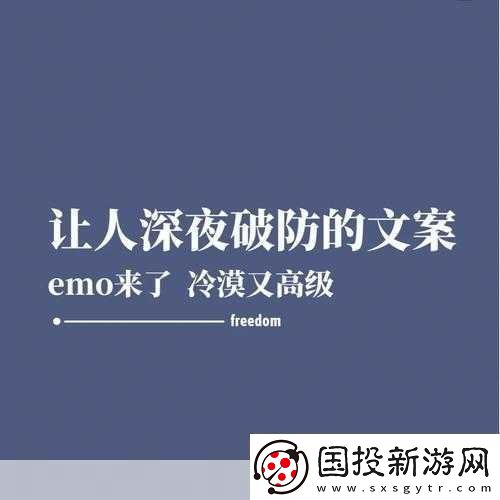 do時(shí)不堪入耳的話知乎