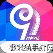 91免費版視頻下載軟件有哪些1.91免費版視頻下載工具全面評測與推薦