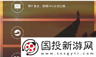 圖蟲短視頻官網入口