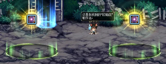 DNF金秋副本10月28日攻堅路線是什么