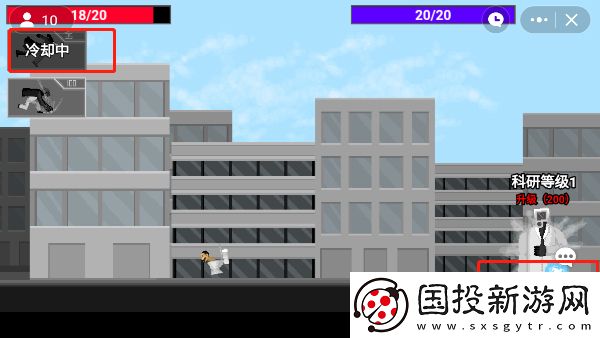 馬桶人逆襲怎么打開