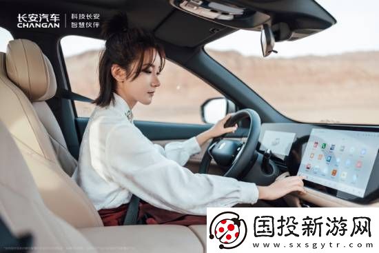 長安汽車合作黑神話鐵扇臉模！芭蕉輕搖夢千年