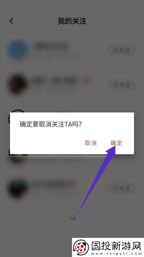 新片場官網(wǎng)入口