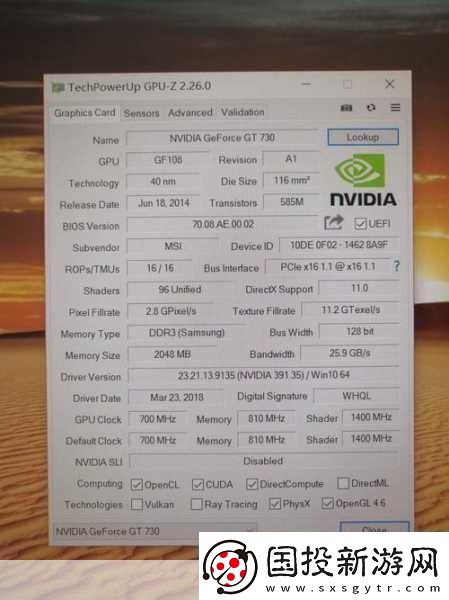 魯大師WWW好看癱瘓-1.-魯大師的極致體驗：讓你愛不釋手的科技之美
