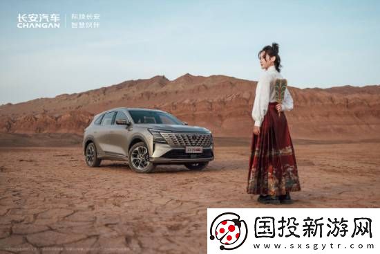 長安汽車合作黑神話鐵扇臉模！芭蕉輕搖夢千年