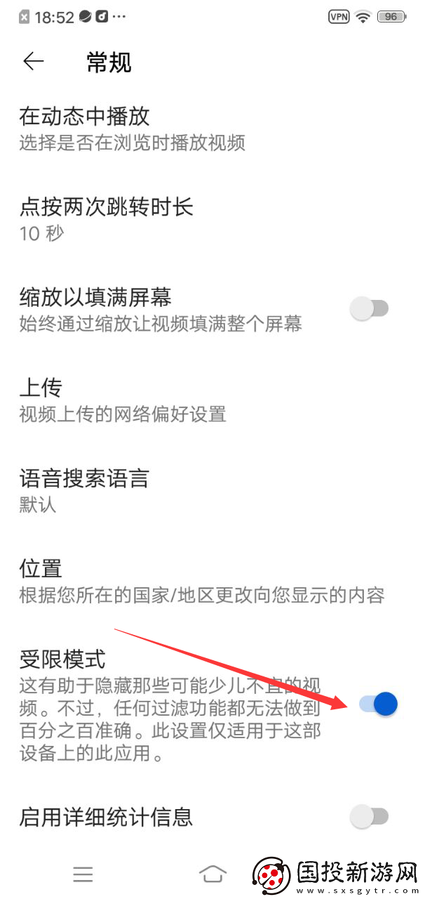YouTube官網(wǎng)入口