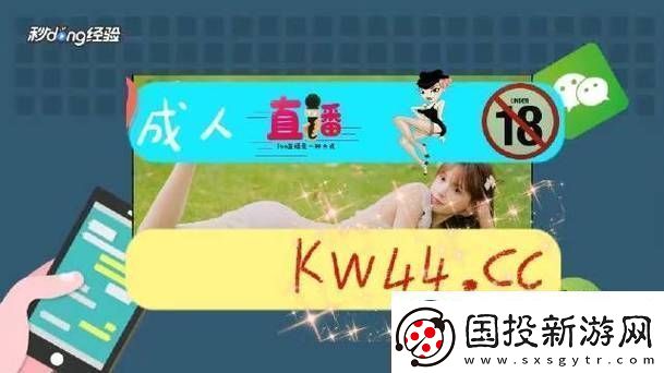 積積桶膚膚的免費軟件大全app：探索更多-享受便捷