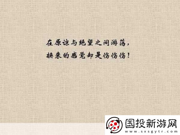do時(shí)不堪入耳的話知乎：讓人無法直視的“do”時(shí)刻-誰能忍受