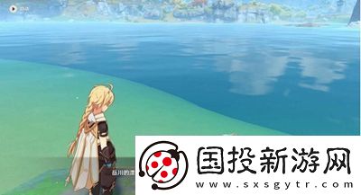 原神隨水而來的煩惱任務(wù)怎么做