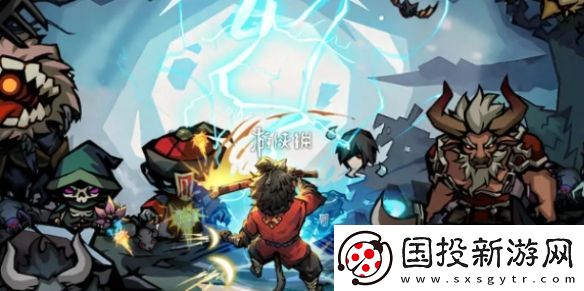 弓箭俠1-10關(guān)速通攻略