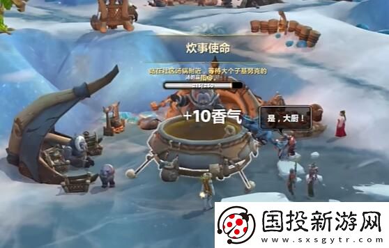 魔獸世界正式服部落聯(lián)盟能一起玩嗎