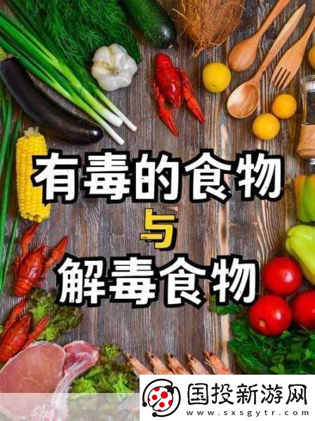 蕭氏四兄弟的美酥肉餅96：當(dāng)然可以！以下是一些新標(biāo)題的建議：