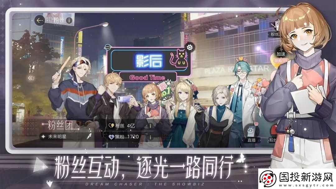 深入探討：艾爾多戰(zhàn)記騎士團(tuán)任務(wù)攻略全解析