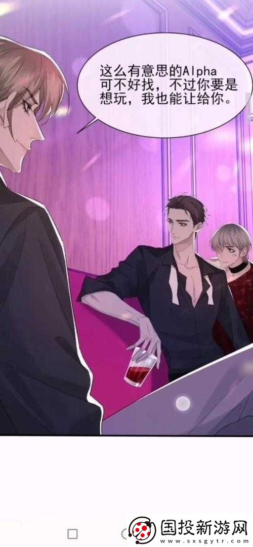 招惹沈執(zhí)-11h：快來(lái)一起看