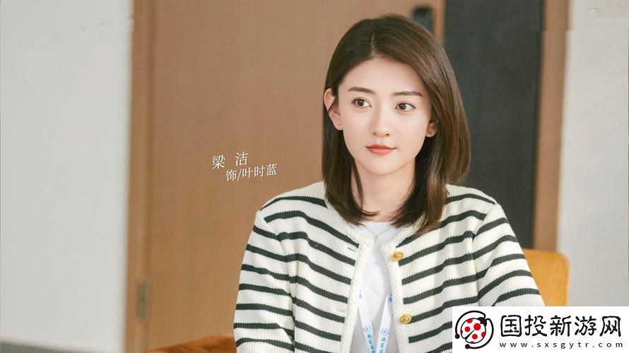 “來(lái)我家吧”電視劇免費(fèi)觀看-笑話(huà)！星辰級(jí)吐槽在此！