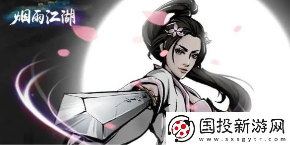 煙雨江湖拘魂閣進入方法-煙雨江湖拘魂閣怎么進入