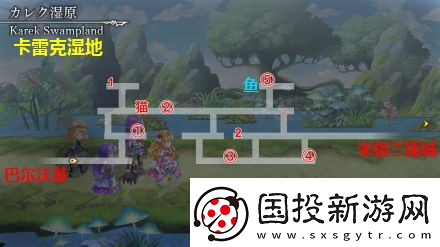 另一個(gè)伊甸薊顯現(xiàn)武器幻影通關(guān)打法攻略：最佳陣容與技巧分享