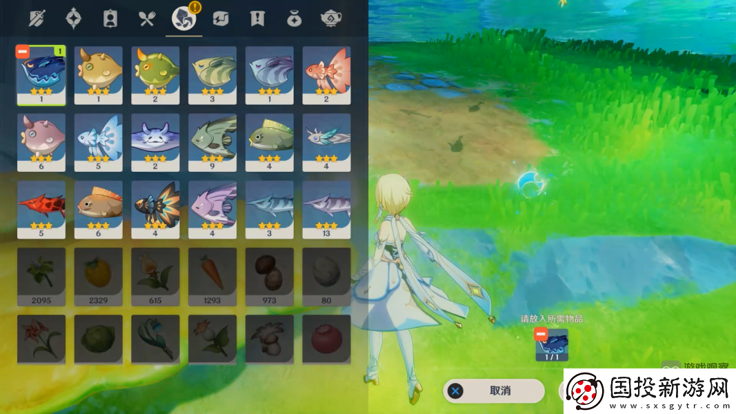 原神空軍釣魚佬釣魚隱藏任務(wù)攻略