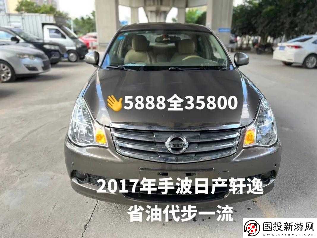 日產(chǎn)-A一A-區(qū)二區(qū)-WWW-精彩內(nèi)容-不容錯(cuò)過(guò)