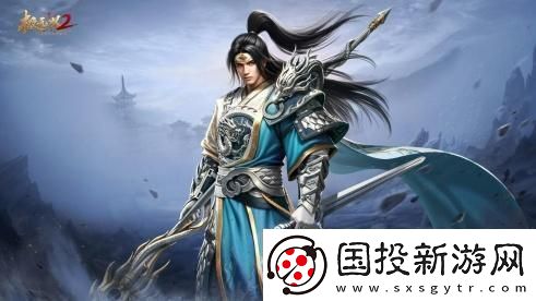 史上最強(qiáng)福利來(lái)襲！極無(wú)雙2全新版本今日上線(xiàn)！-新聞?lì)l道