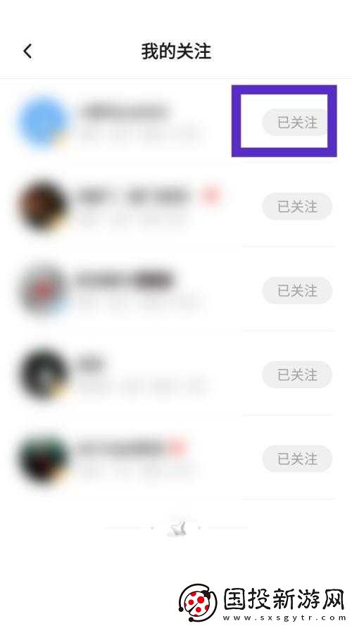 新片場官網(wǎng)入口