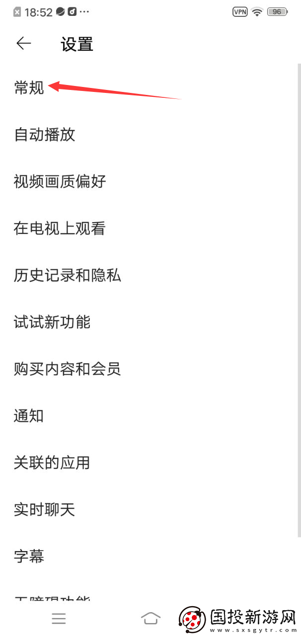 YouTube官網(wǎng)入口