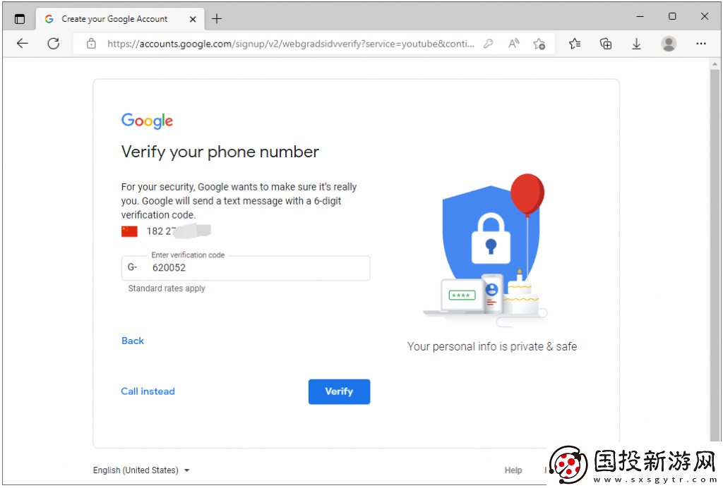YouTube官網(wǎng)入口